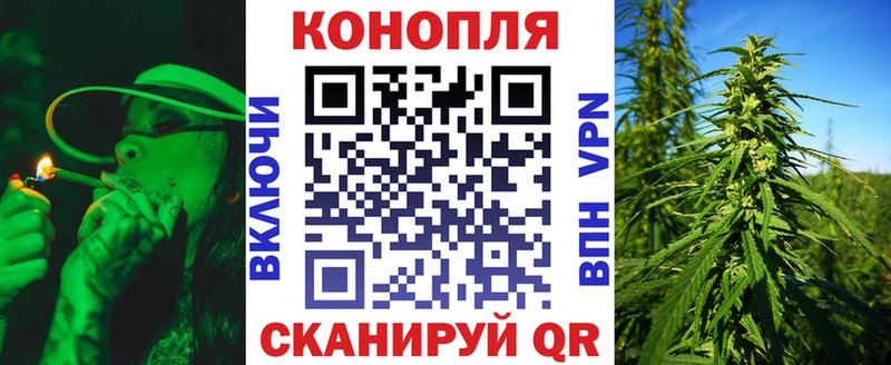 это клад  Северобайкальск  Канабис THC 21% 